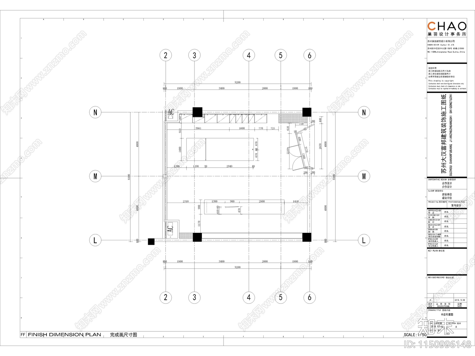 办公空间室内cad施工图下载【ID:1150996148】