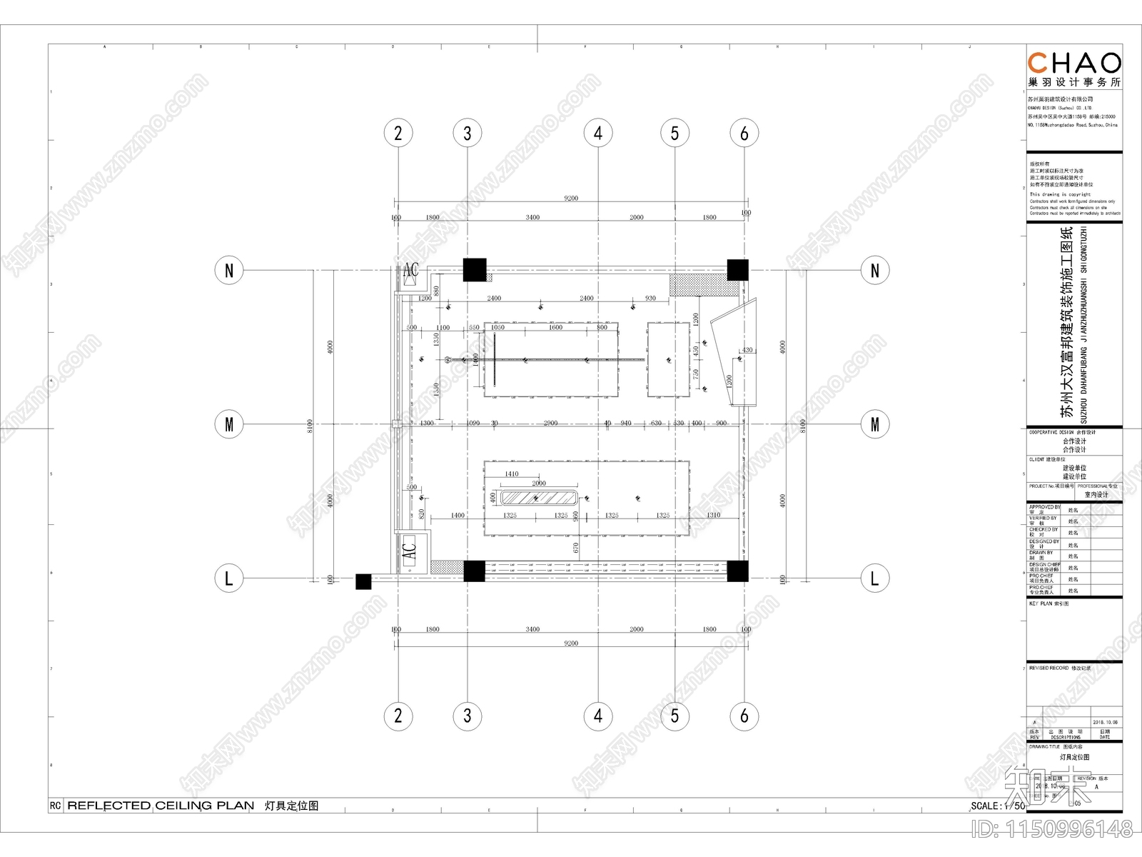 办公空间室内cad施工图下载【ID:1150996148】