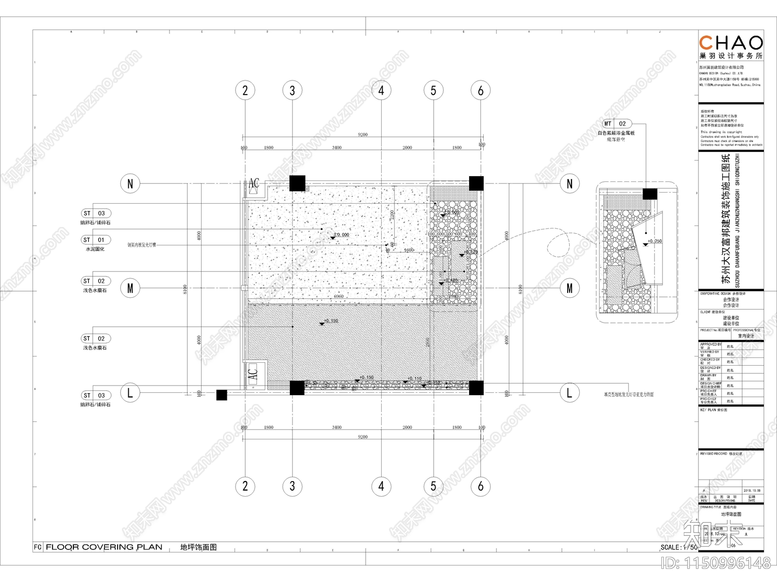 办公空间室内cad施工图下载【ID:1150996148】