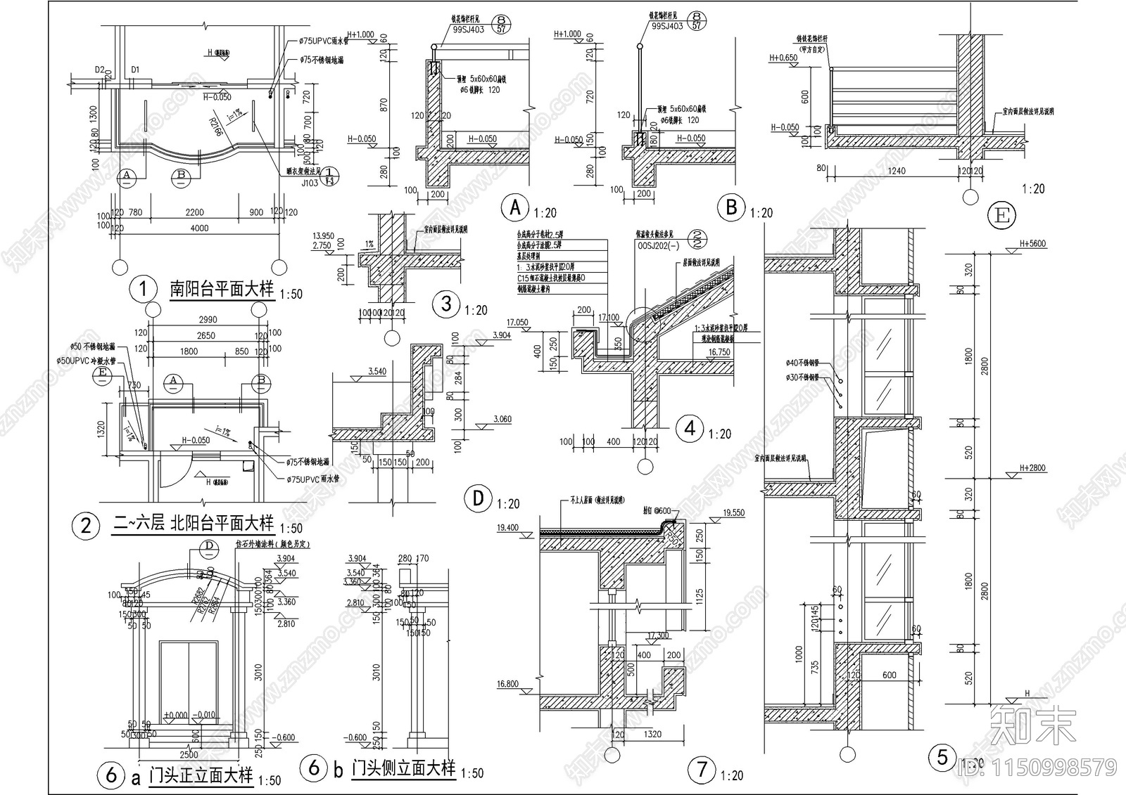 最新精选完整40套建筑cad施工图下载【ID:1150998579】