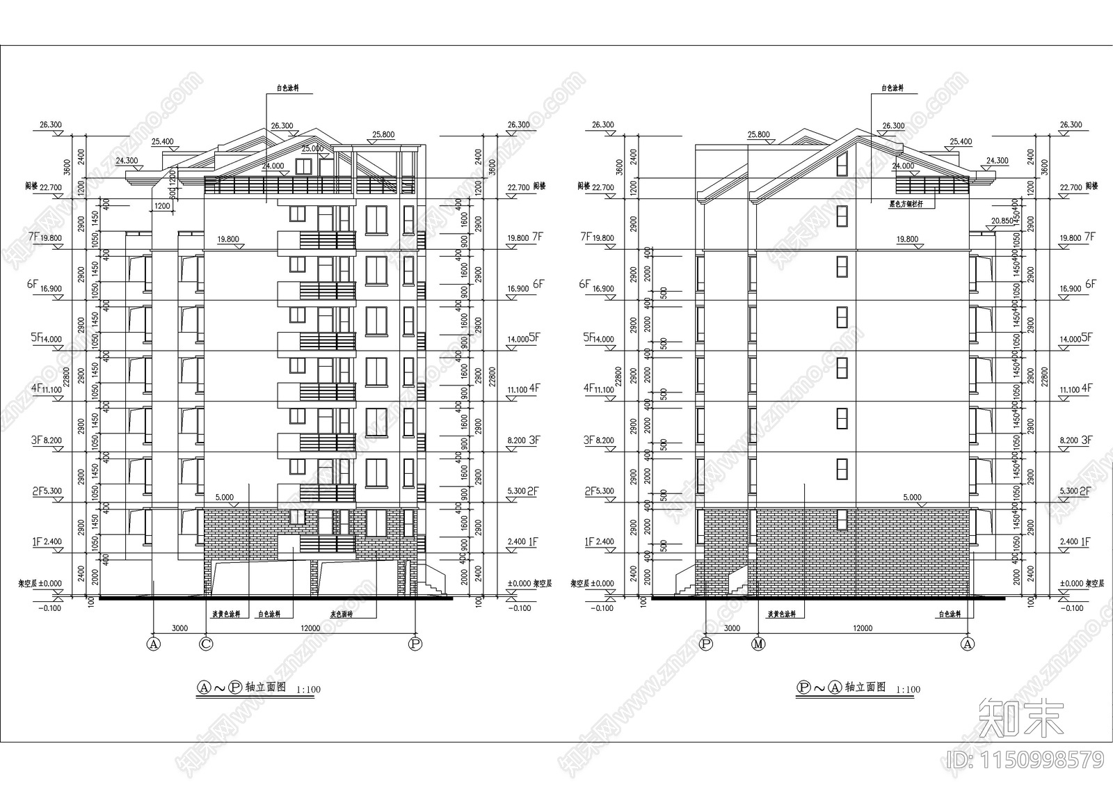 最新精选完整40套建筑cad施工图下载【ID:1150998579】