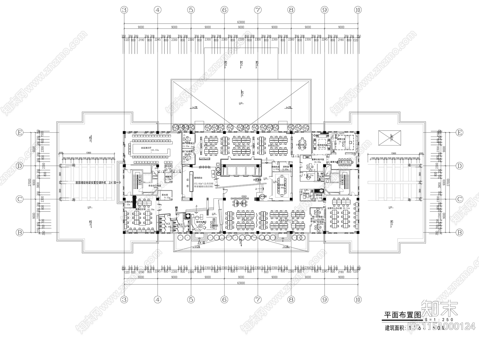 现代工业风办公会议室内cad施工图下载【ID:1151000124】