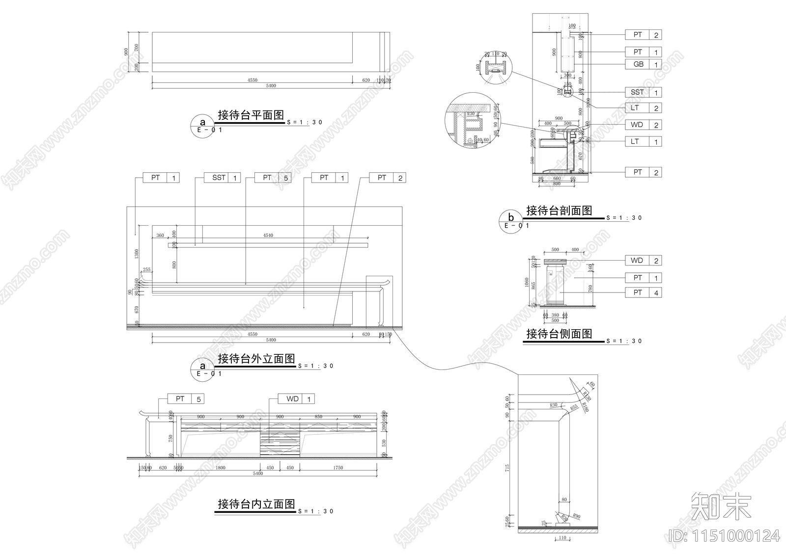 现代工业风办公会议室内cad施工图下载【ID:1151000124】