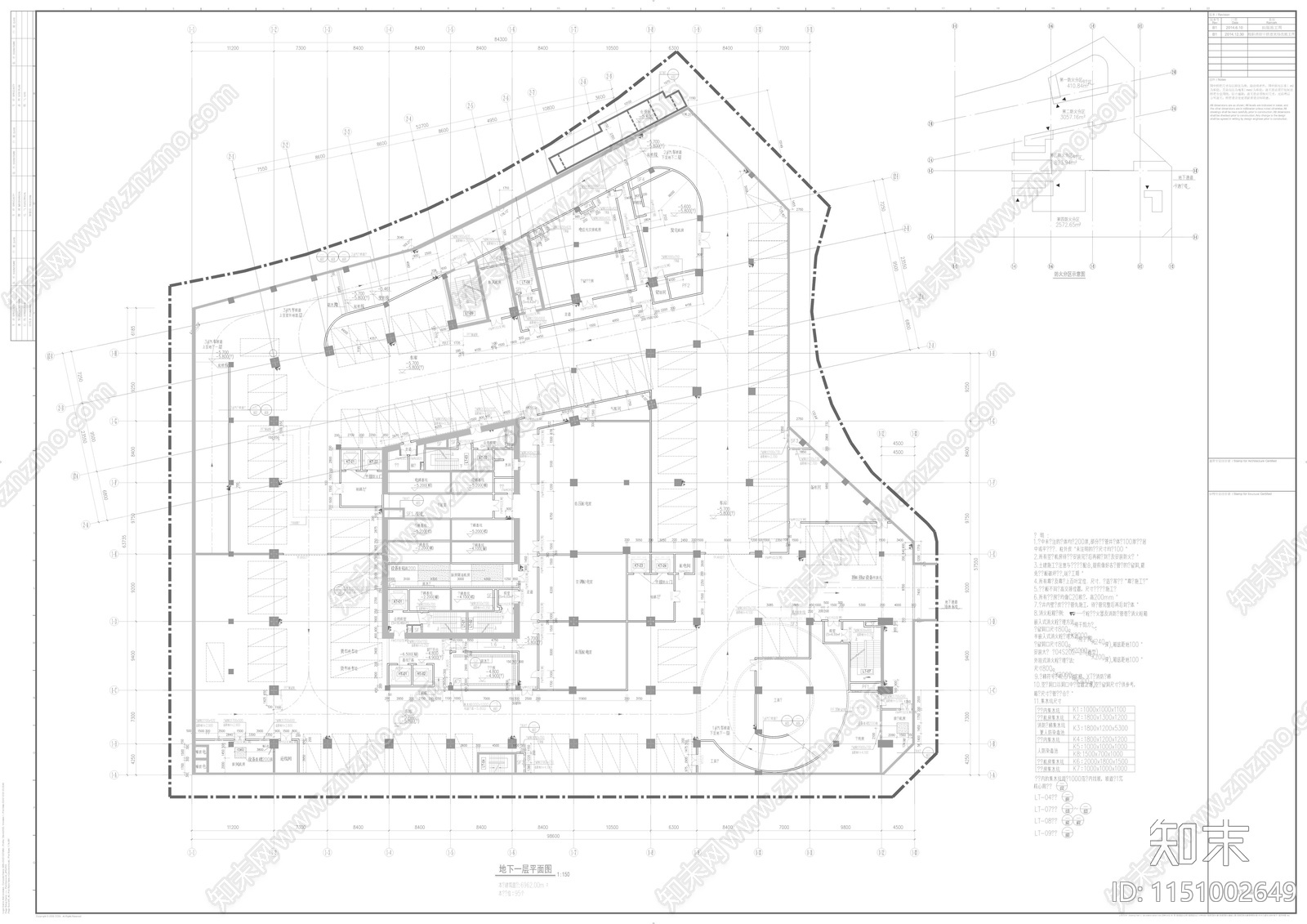 百度国际大厦西塔楼建筑cad施工图下载【ID:1151002649】