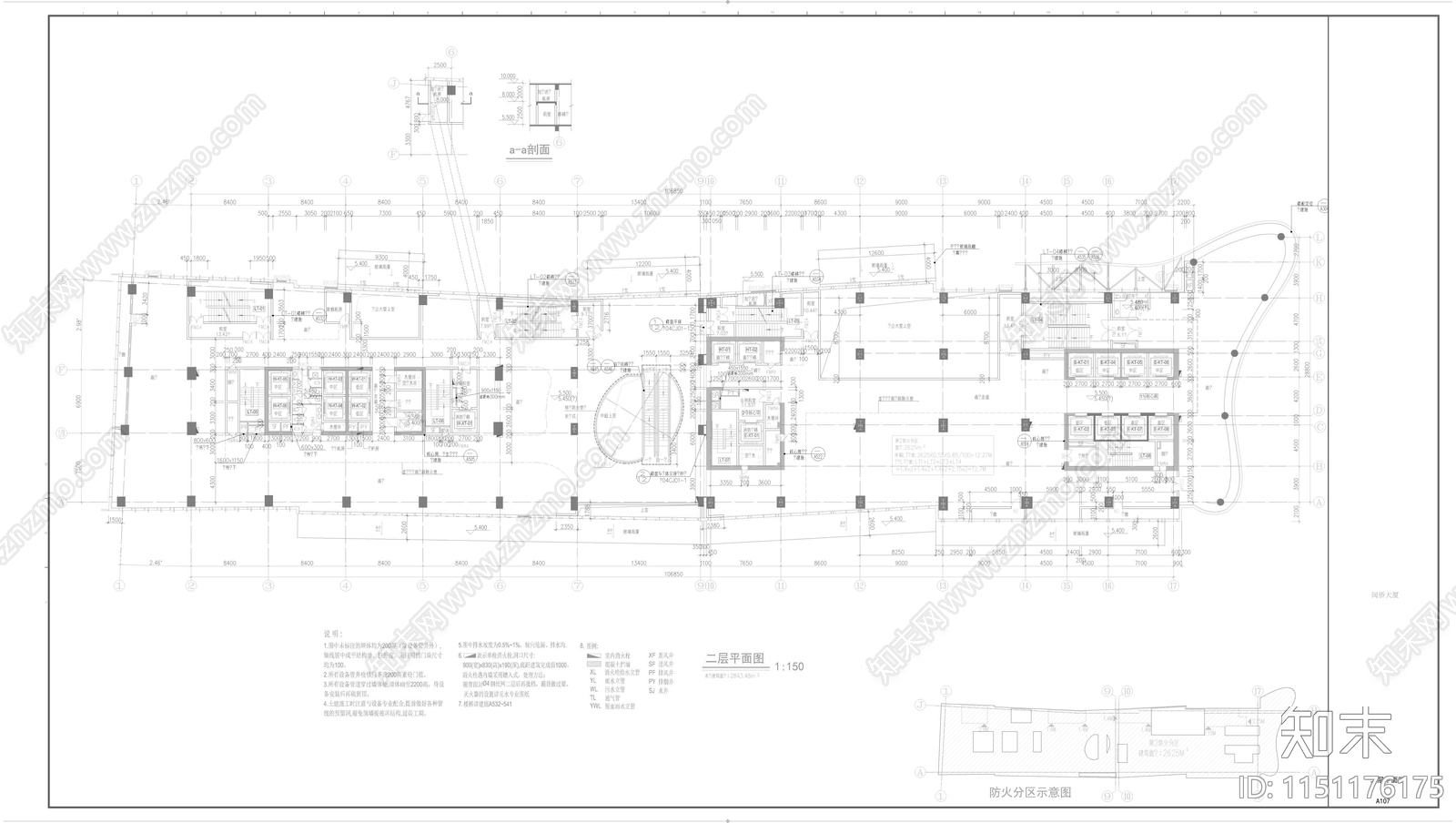 福州闽侨大厦超高层办公楼建筑cad施工图下载【ID:1151176175】