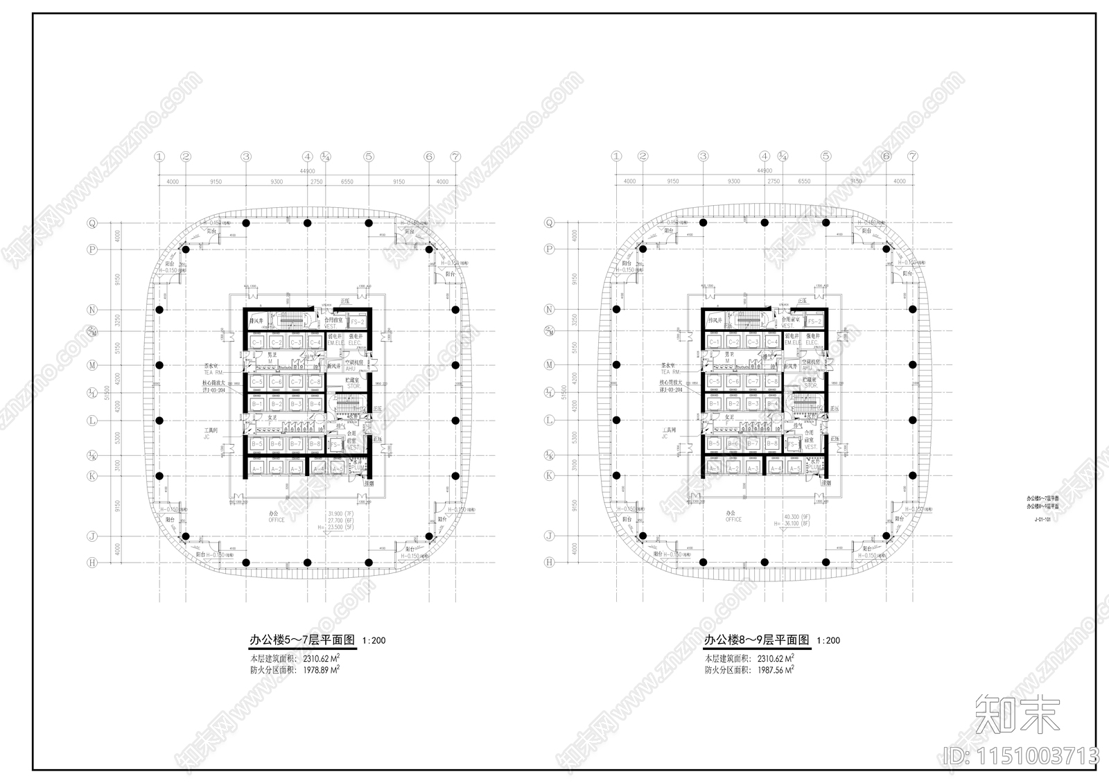 广州天河区某超高层综合体建筑施工图下载【ID:1151003713】