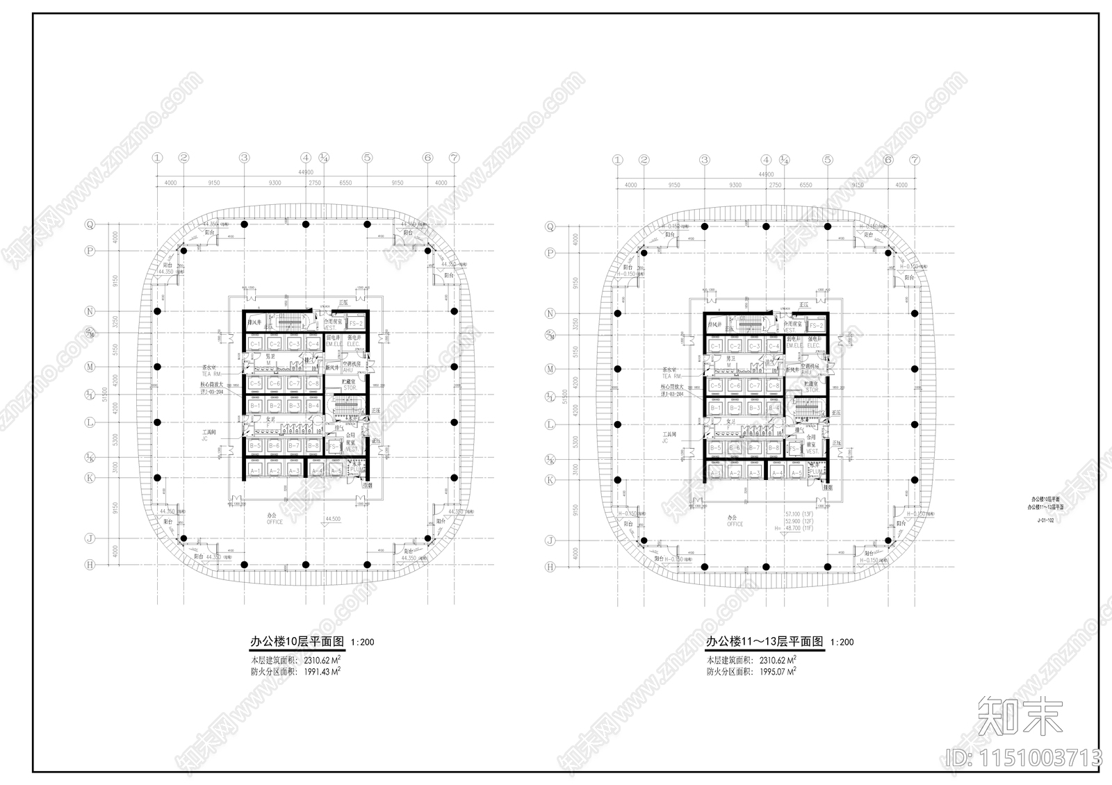 广州天河区某超高层综合体建筑施工图下载【ID:1151003713】