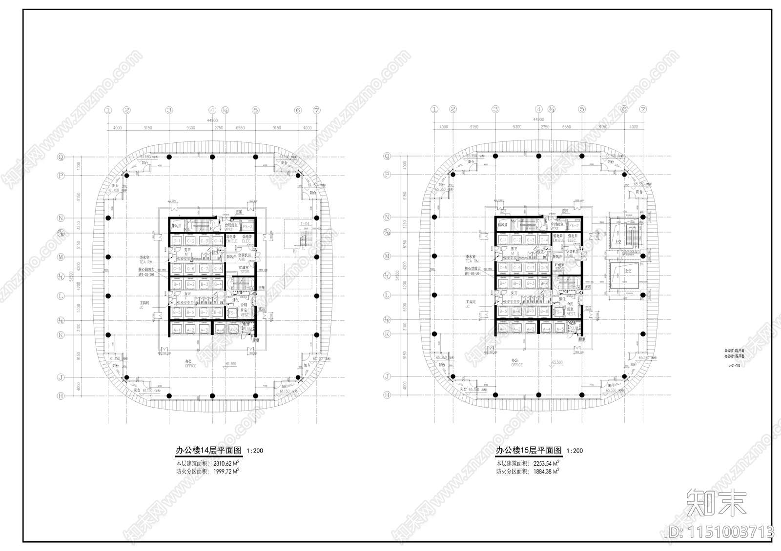 广州天河区某超高层综合体建筑施工图下载【ID:1151003713】