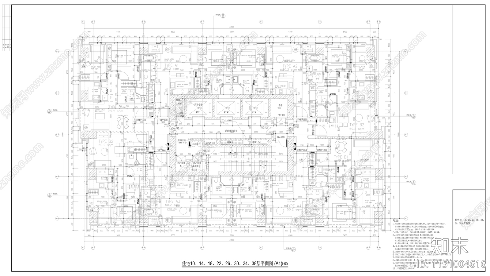 成都东大街某超高层办公楼建筑cad施工图下载【ID:1151004616】