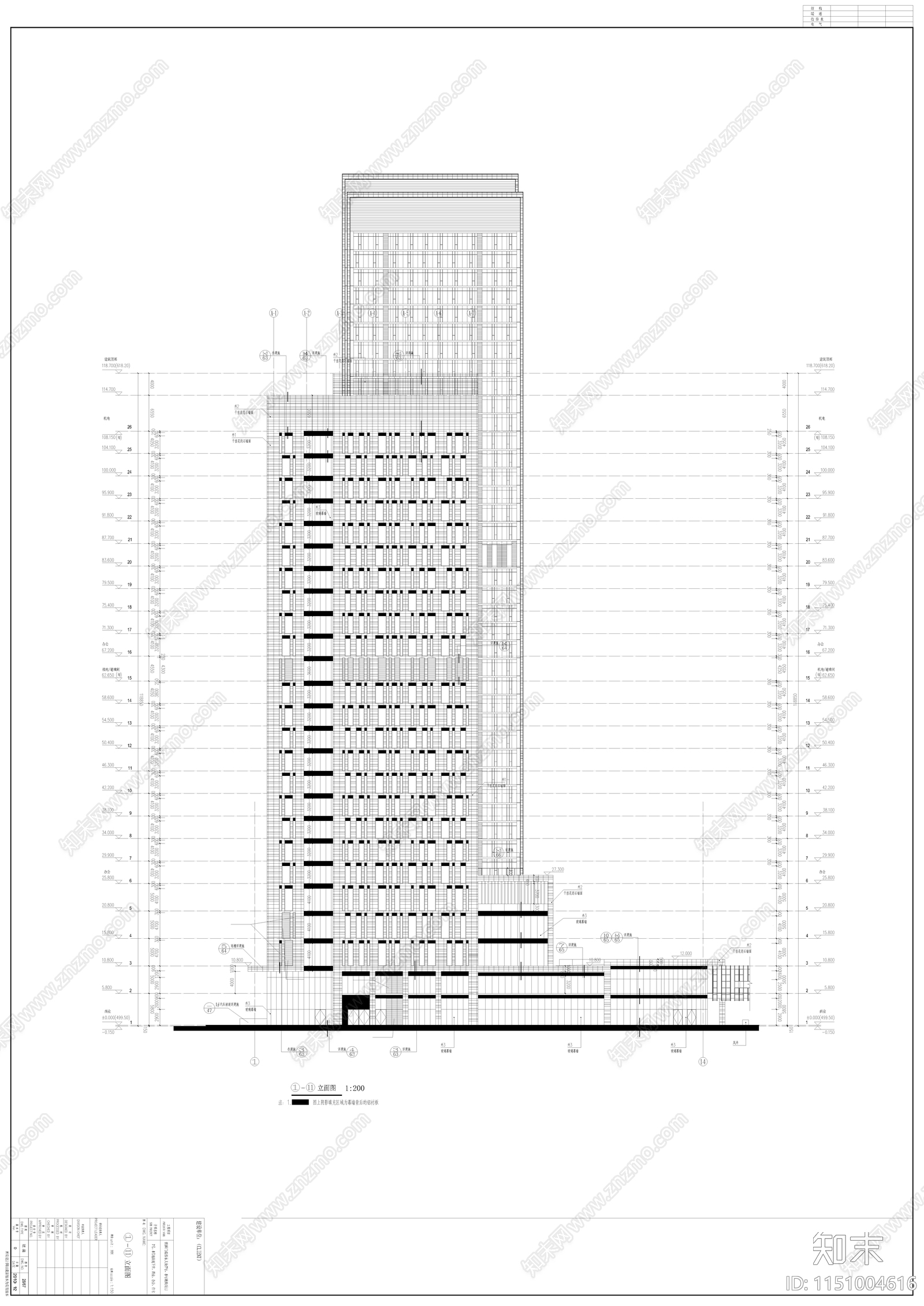 成都东大街某超高层办公楼建筑cad施工图下载【ID:1151004616】