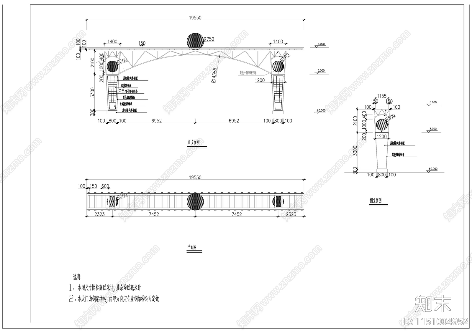 大门节点详图cad施工图下载【ID:1151004952】