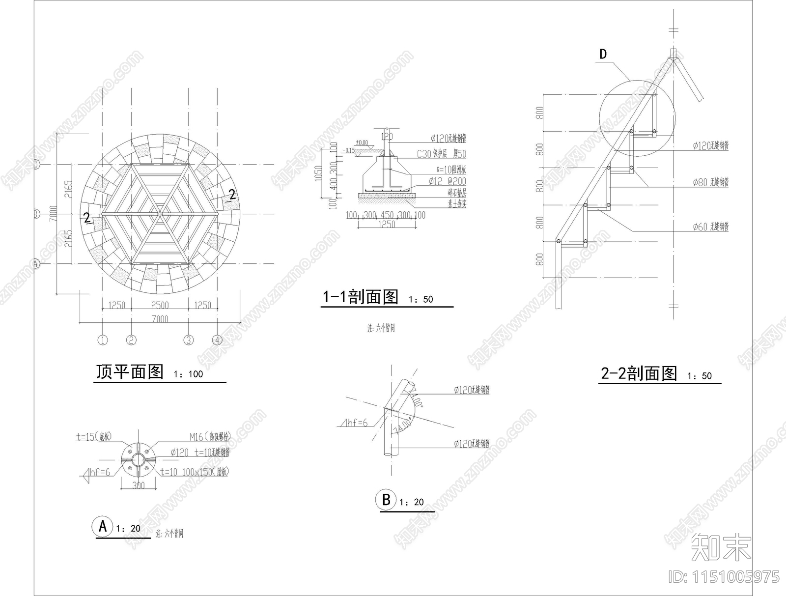 水雾玻璃亭详图cad施工图下载【ID:1151005975】