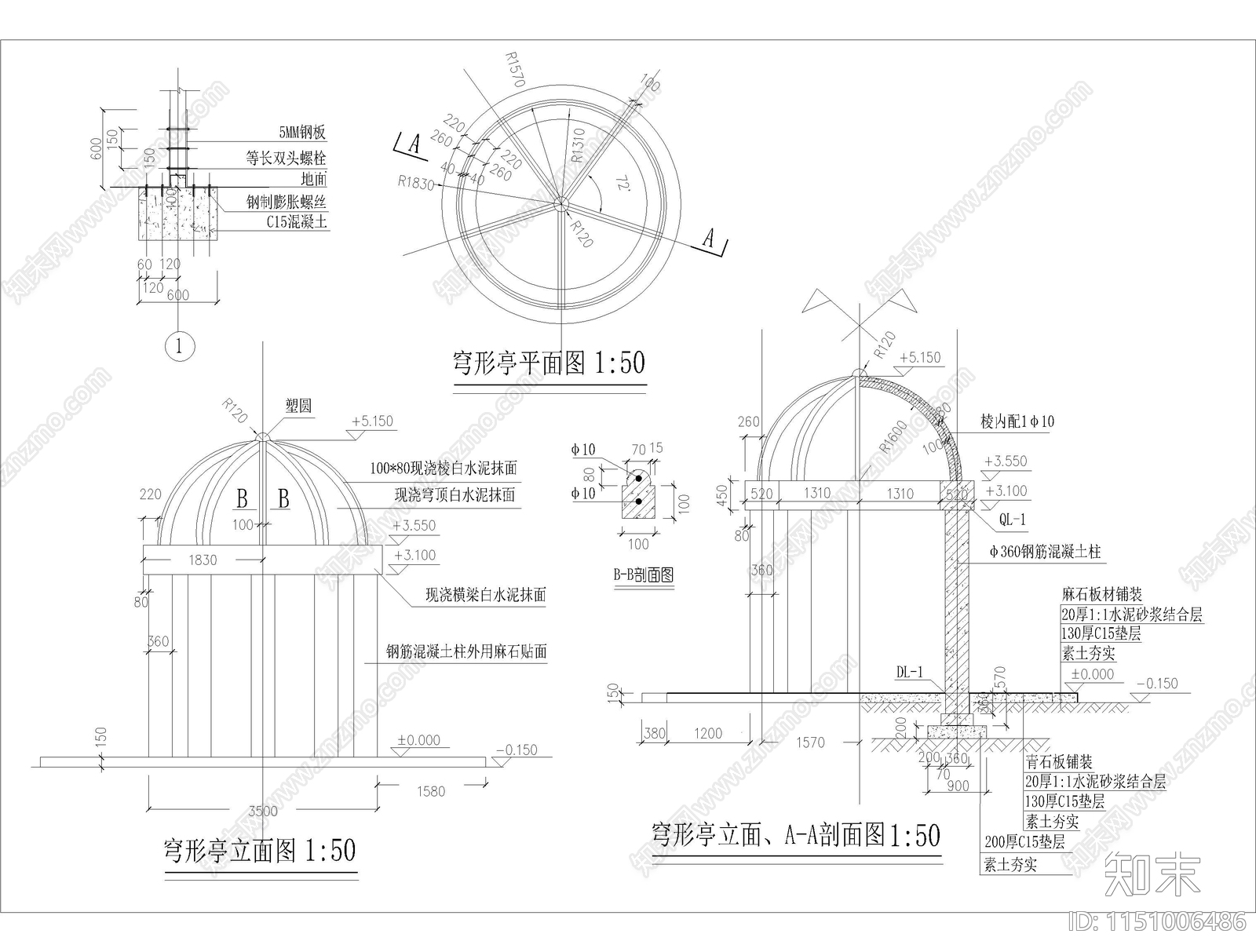 欧洲风格圆形穹顶亭子施工图下载【ID:1151006486】