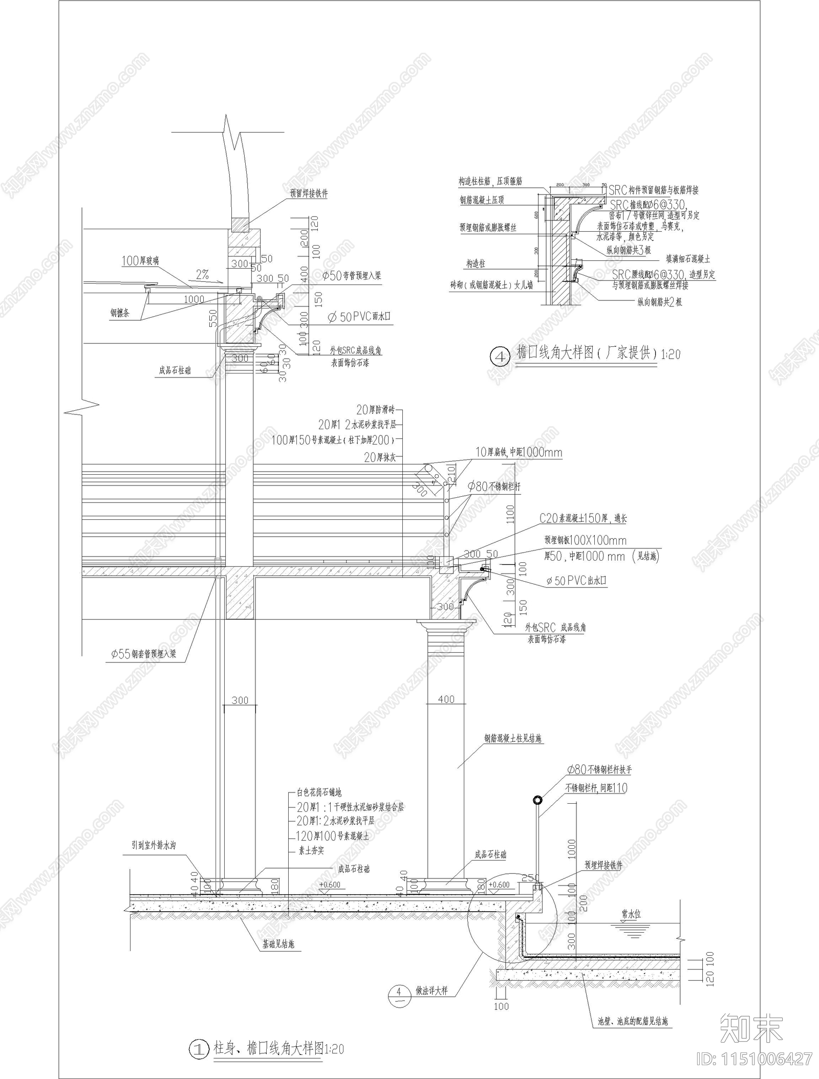 欧式城堡风格双层凉亭cad施工图下载【ID:1151006427】