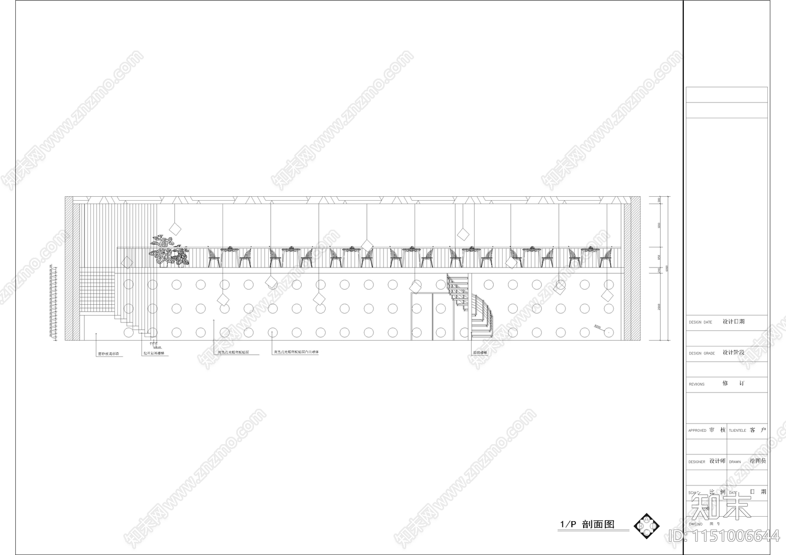 740㎡自助餐厅平面图cad施工图下载【ID:1151006644】