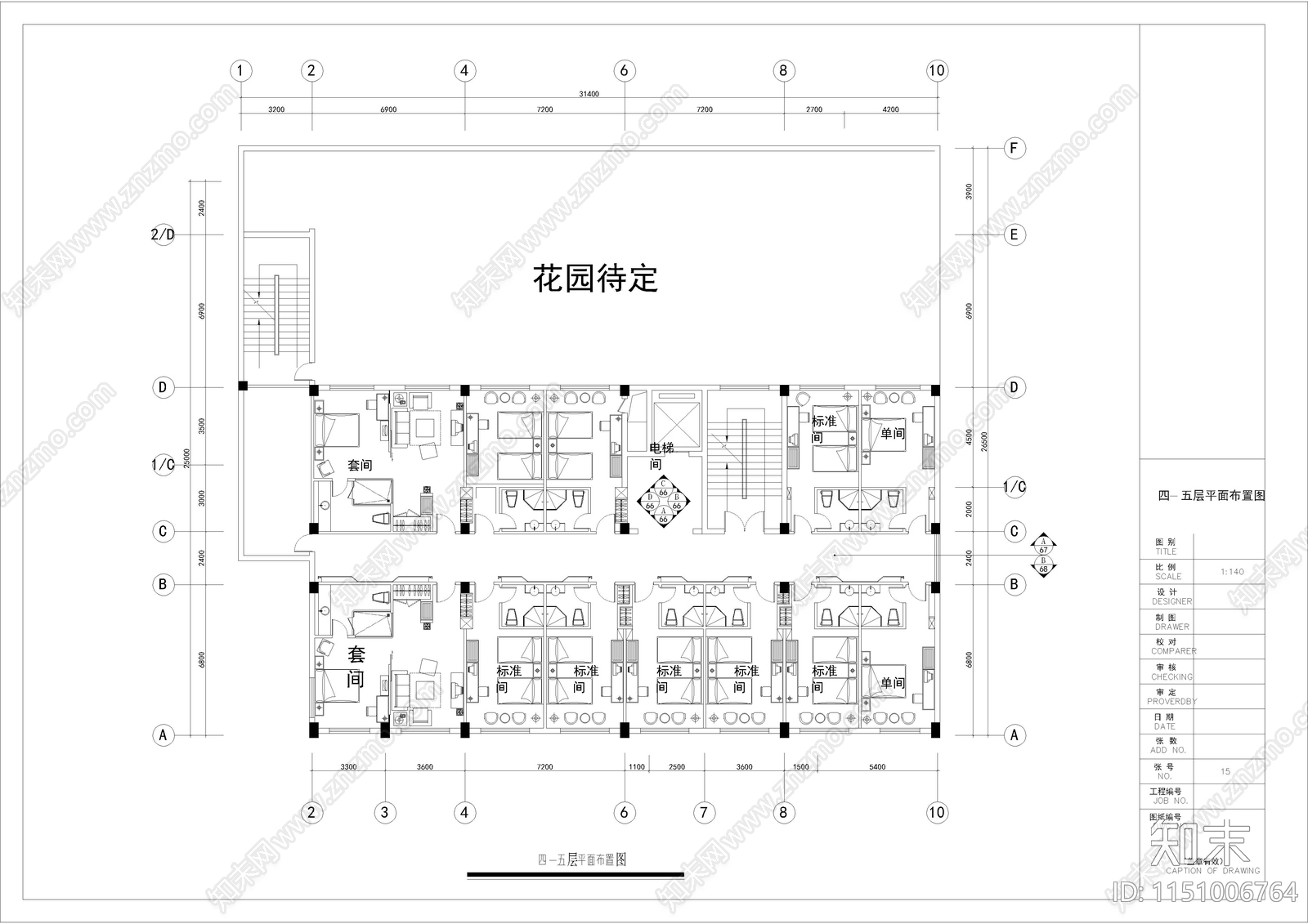 4200㎡假日酒店cad施工图下载【ID:1151006764】