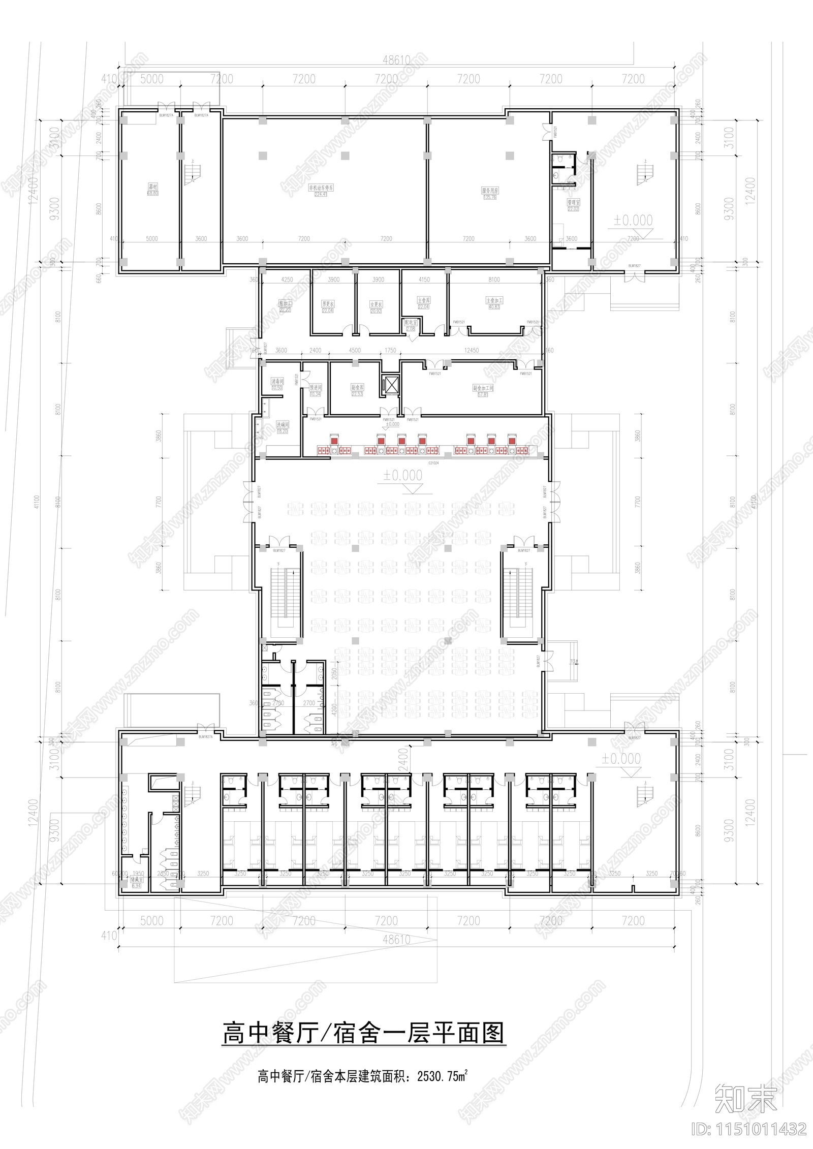 某高中学校宿舍和食堂平面图施工图下载【ID:1151011432】