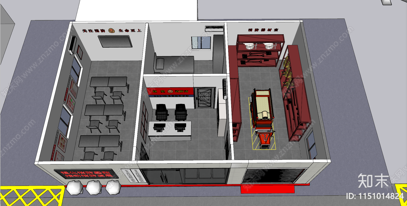 现代微型消防站SU模型下载【ID:1151014824】