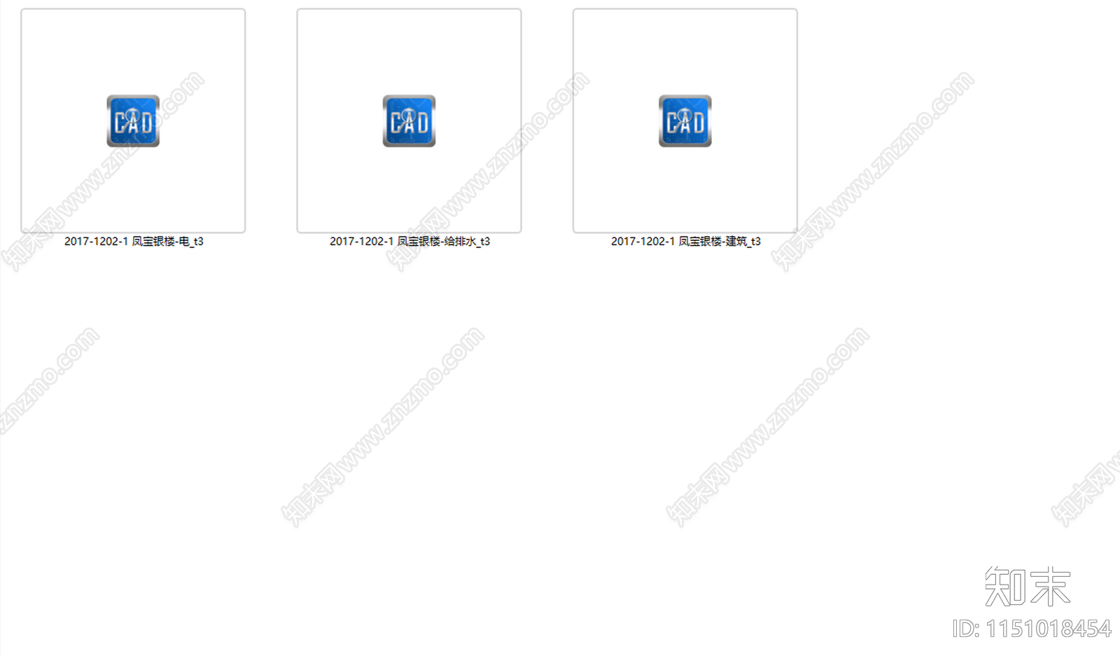 南浔古镇凤宝银楼修缮设计cad施工图下载【ID:1151018454】