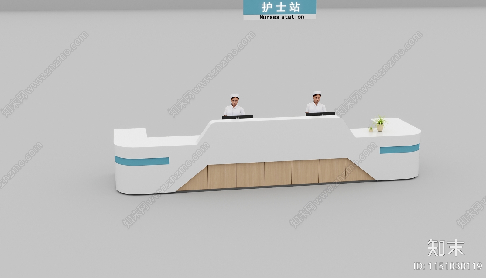 现代接待台3D模型下载【ID:1151030119】