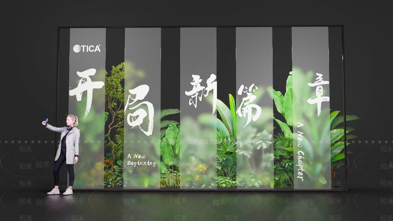 绿植墙3D模型下载【ID:1151023062】