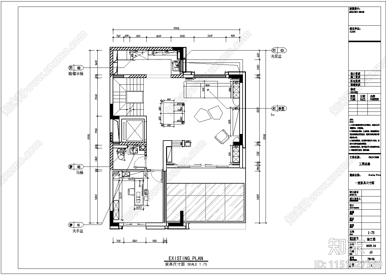 别墅cad施工图下载【ID:1151027369】