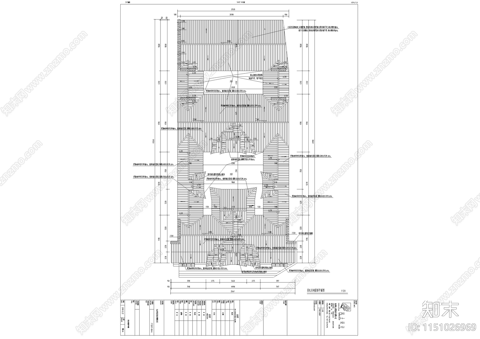 浙江省江山市凤里姜氏宗祠修缮设计施工图下载【ID:1151026969】