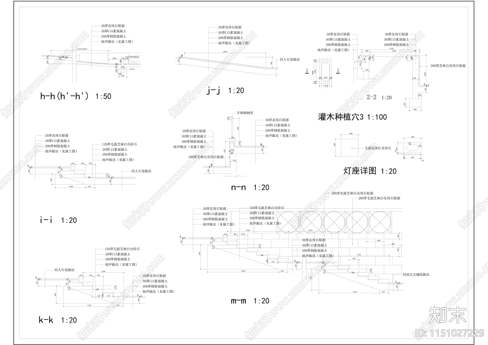 人民广场cad施工图下载【ID:1151027229】