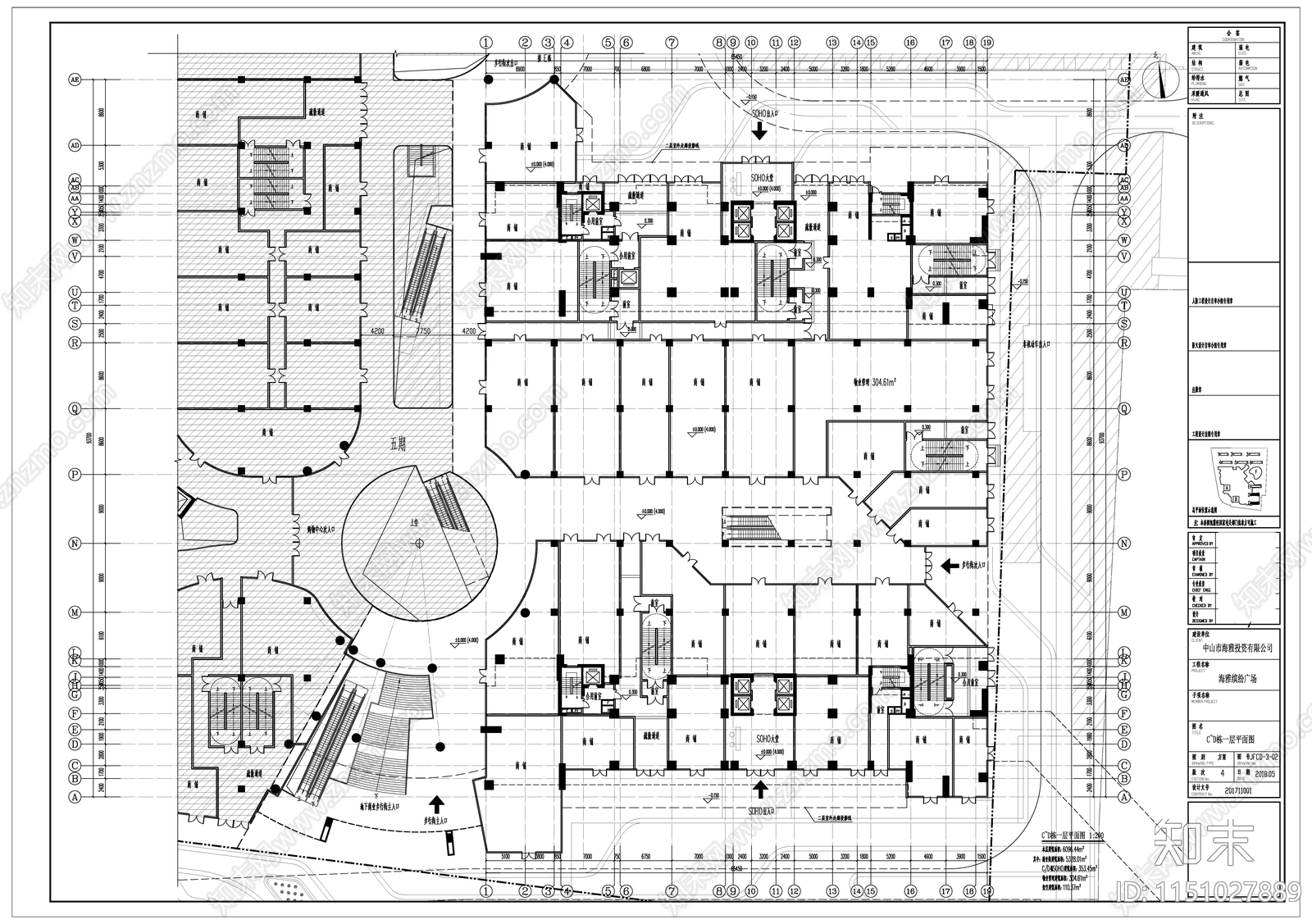 高层soho商住公寓cad施工图下载【ID:1151027889】