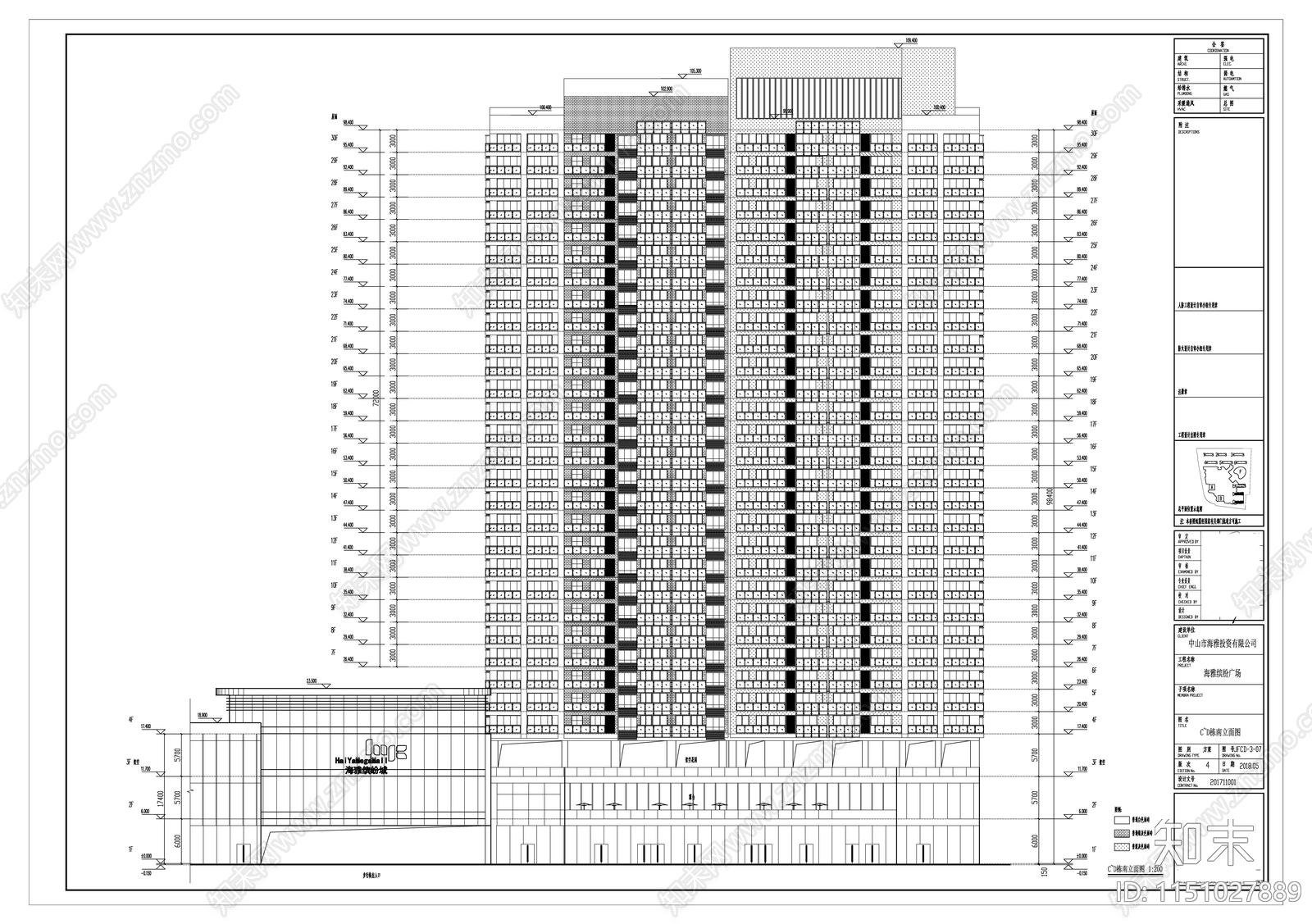 高层soho商住公寓cad施工图下载【ID:1151027889】