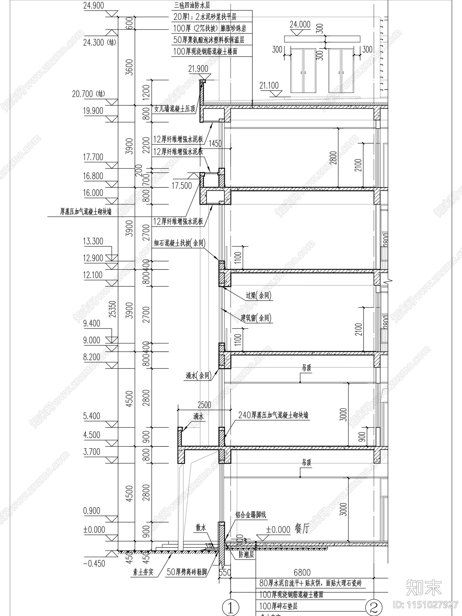 框架结构建筑外墙墙身节点施工图下载【ID:1151027927】