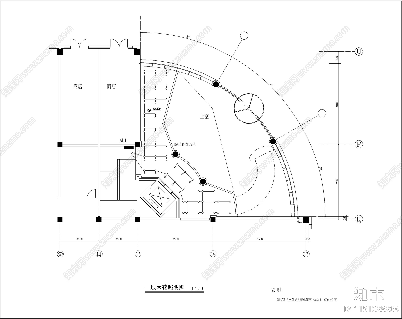 乌海酒店内外装潢设计cad施工图下载【ID:1151028263】