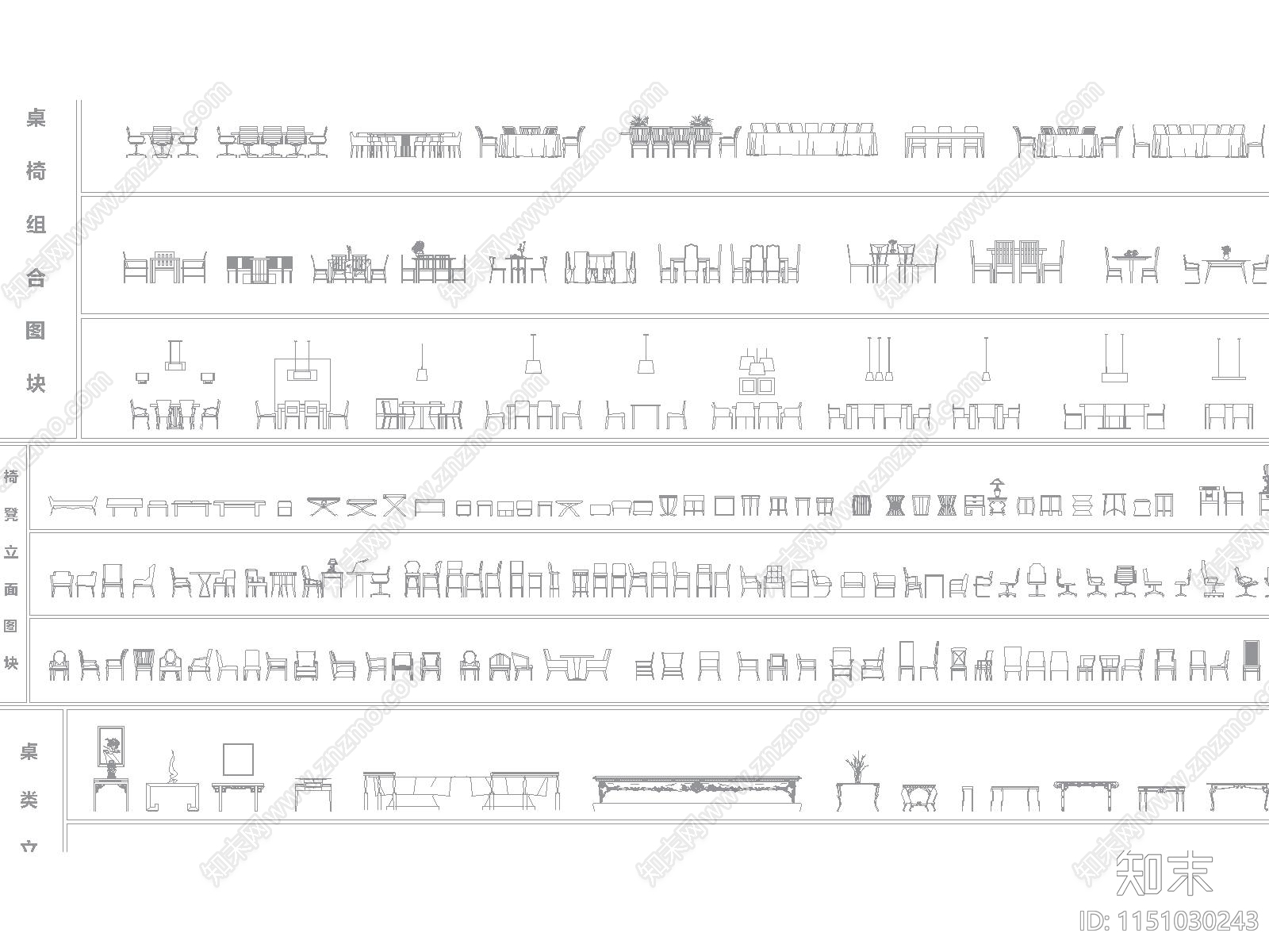 全网最全家具立面施工图下载【ID:1151030243】
