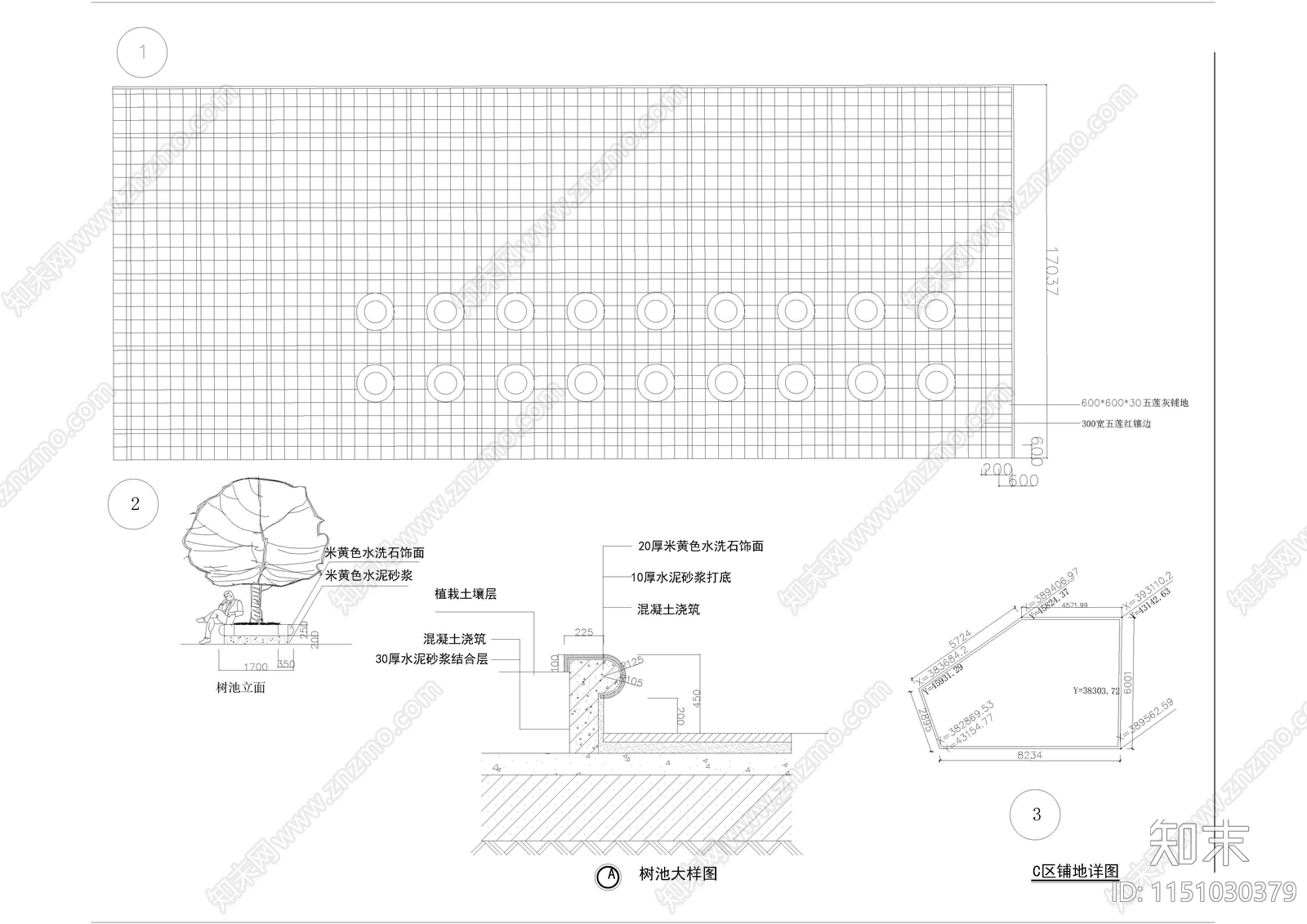 牡丹园生态休闲绿地完整版平面图cad施工图下载【ID:1151030379】