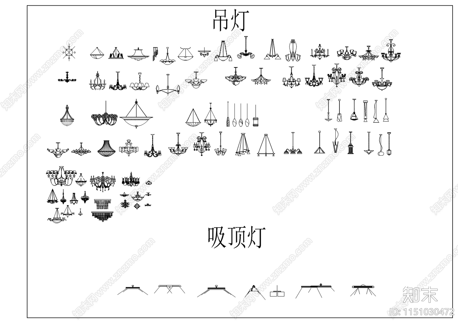 灯具素材图例cad施工图下载【ID:1151030472】