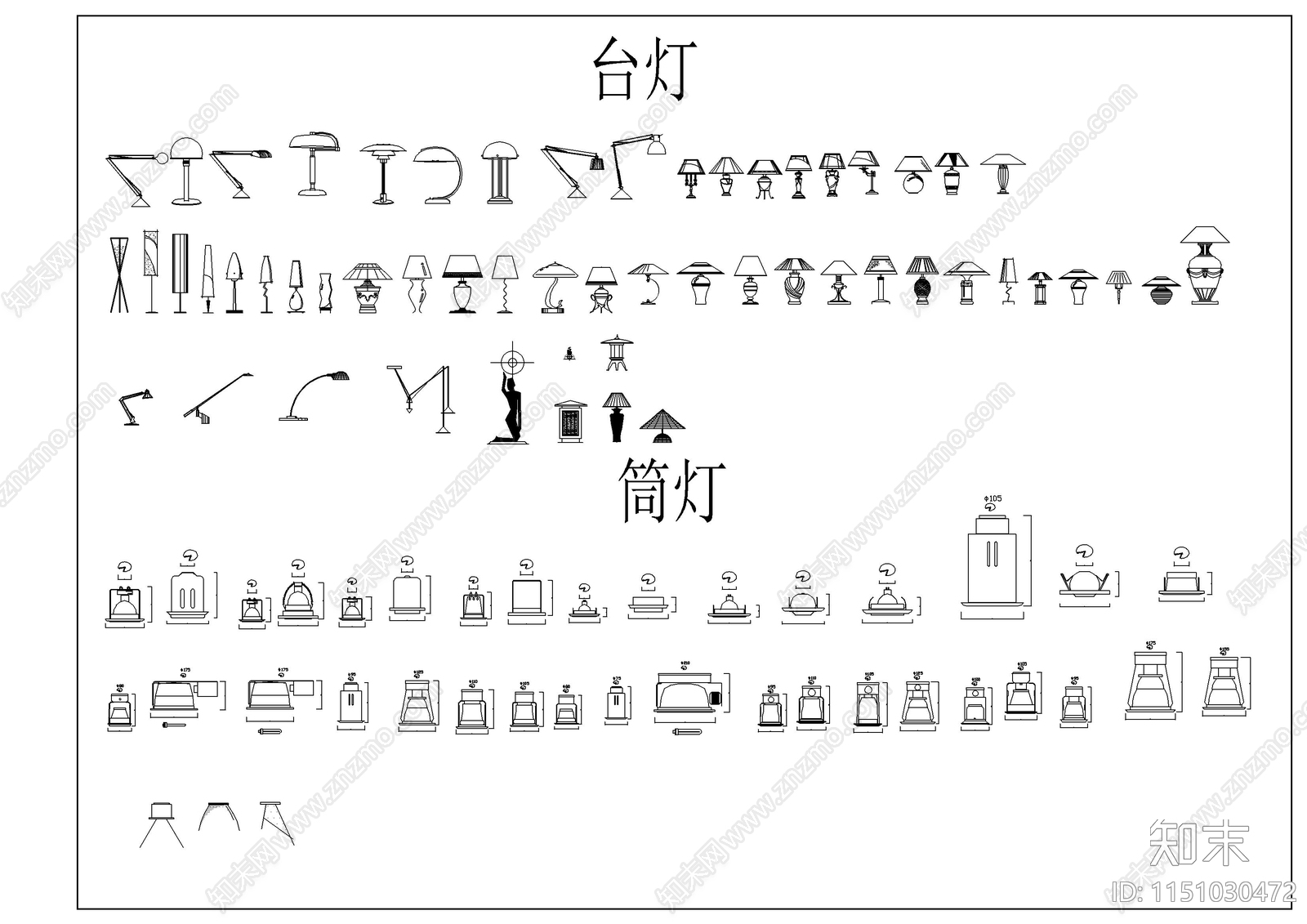 灯具素材图例cad施工图下载【ID:1151030472】