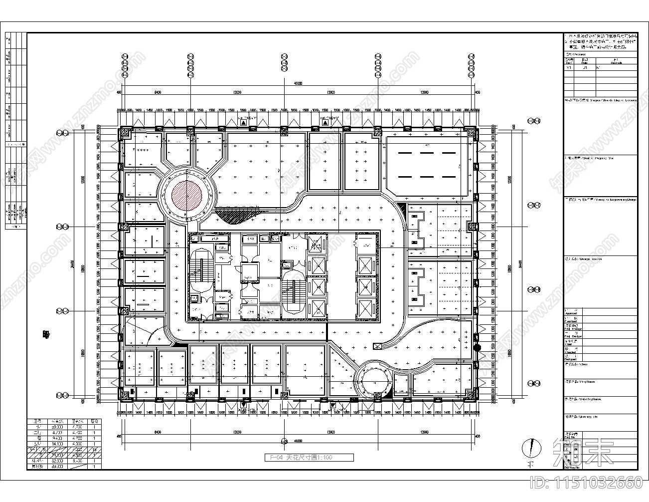 1570平健康管理中心cad施工图下载【ID:1151032660】