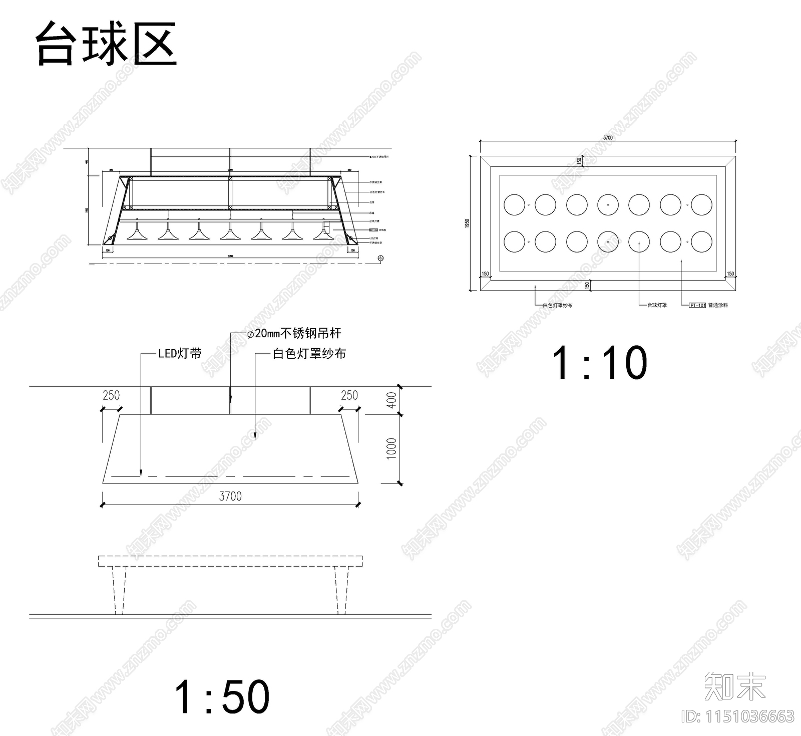 台球区台球桌节点施工图下载【ID:1151036663】
