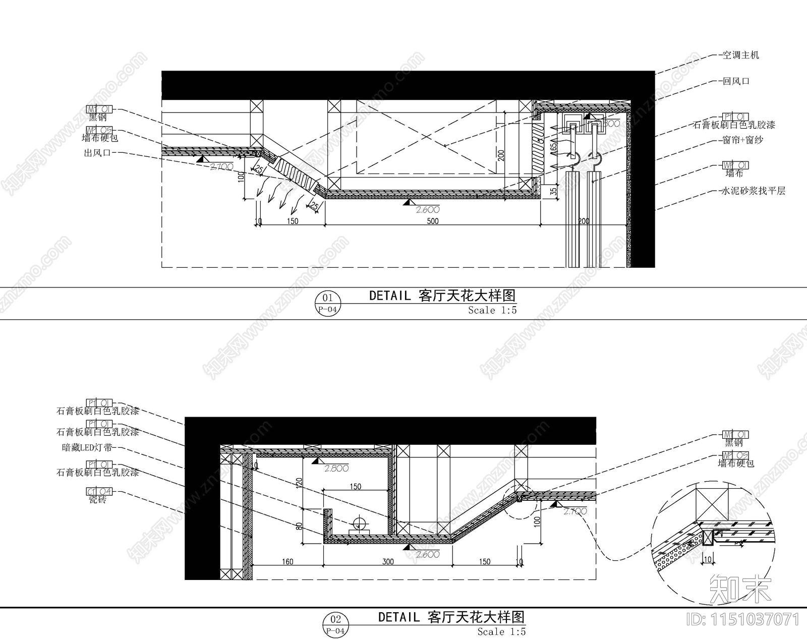 现代户型样板房大样结构cad施工图下载【ID:1151037071】