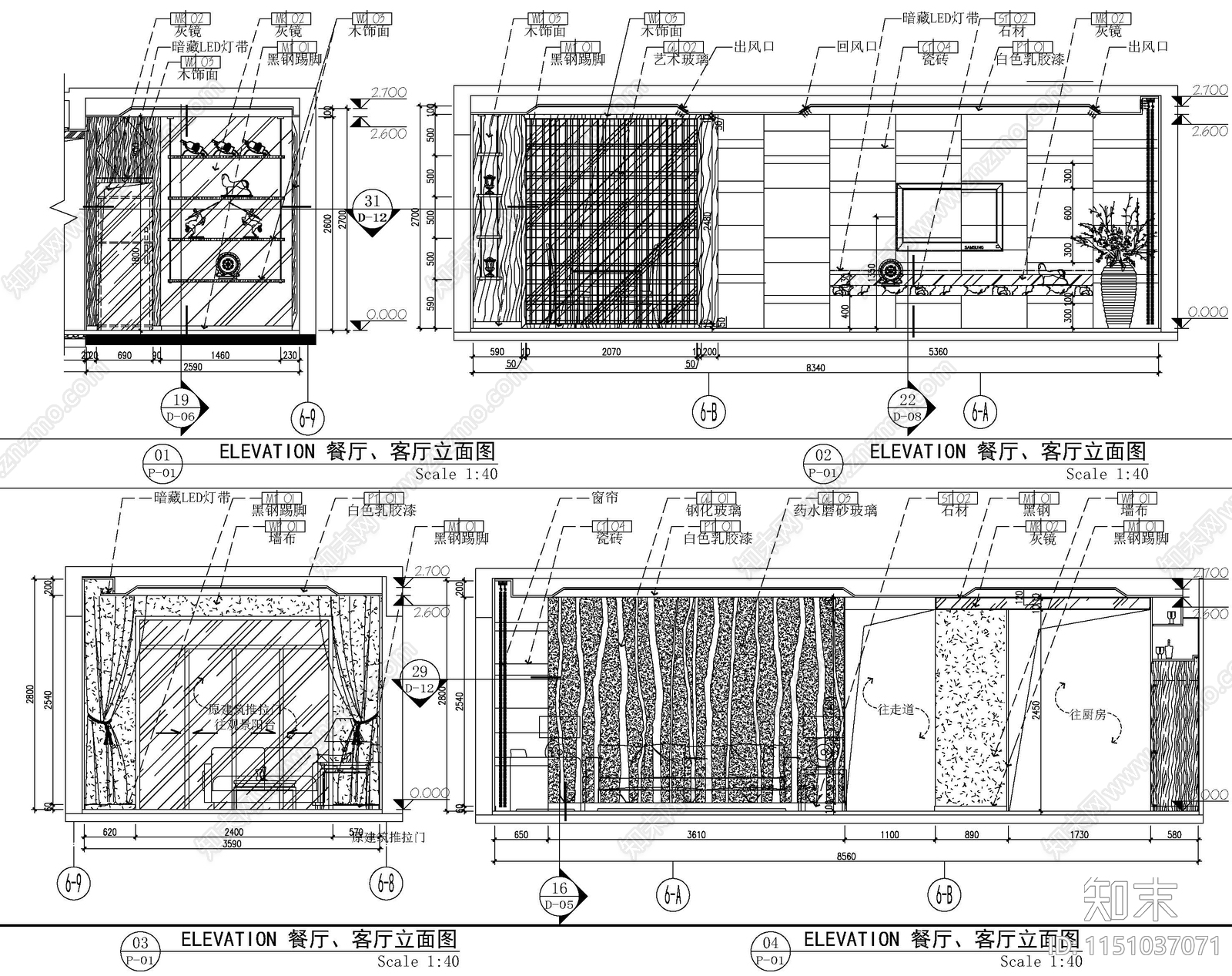 现代户型样板房大样结构cad施工图下载【ID:1151037071】