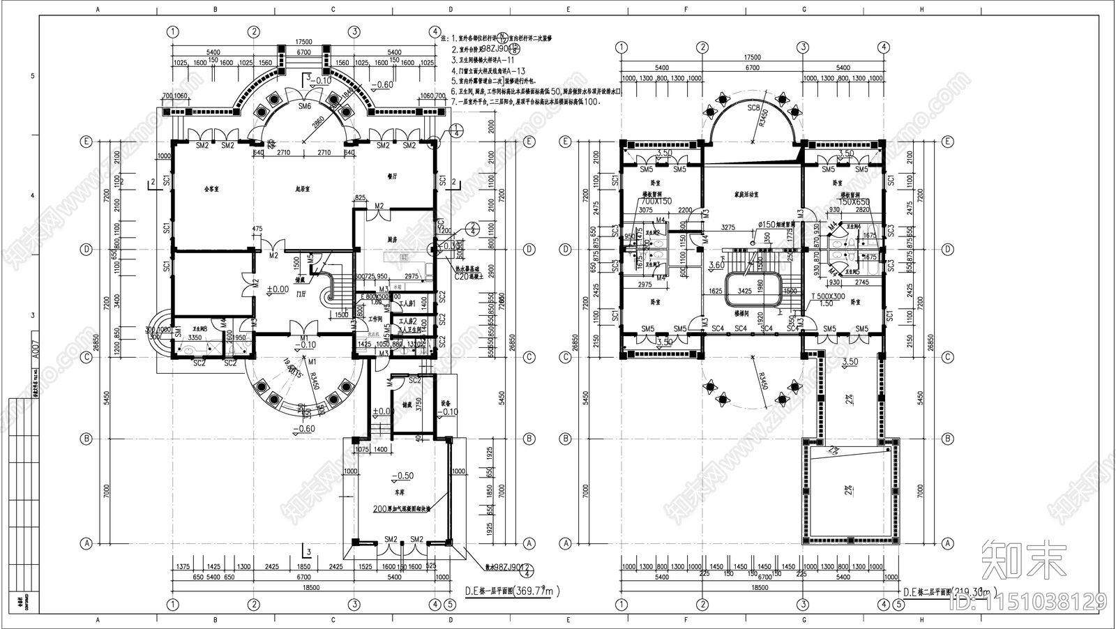 某欧式别墅建筑图cad施工图下载【ID:1151038129】