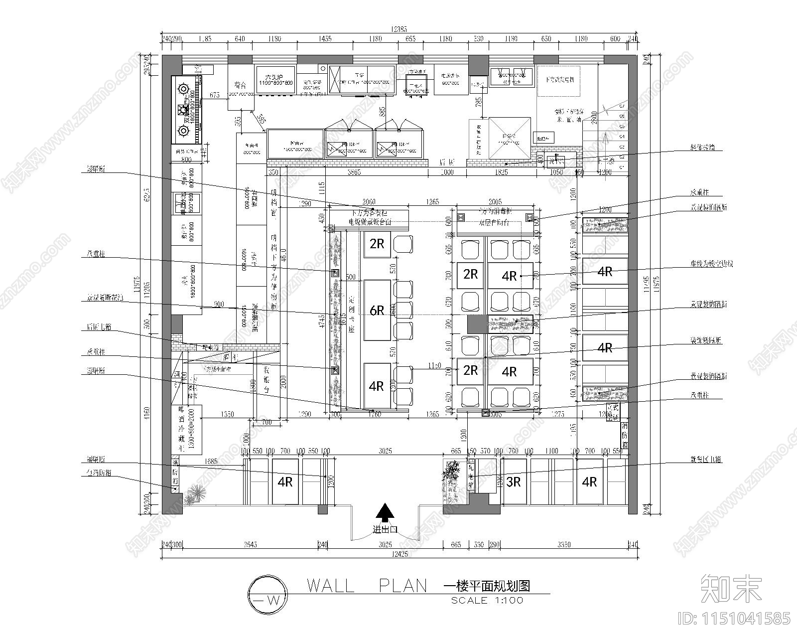 270平中式快餐室内cad施工图下载【ID:1151041585】