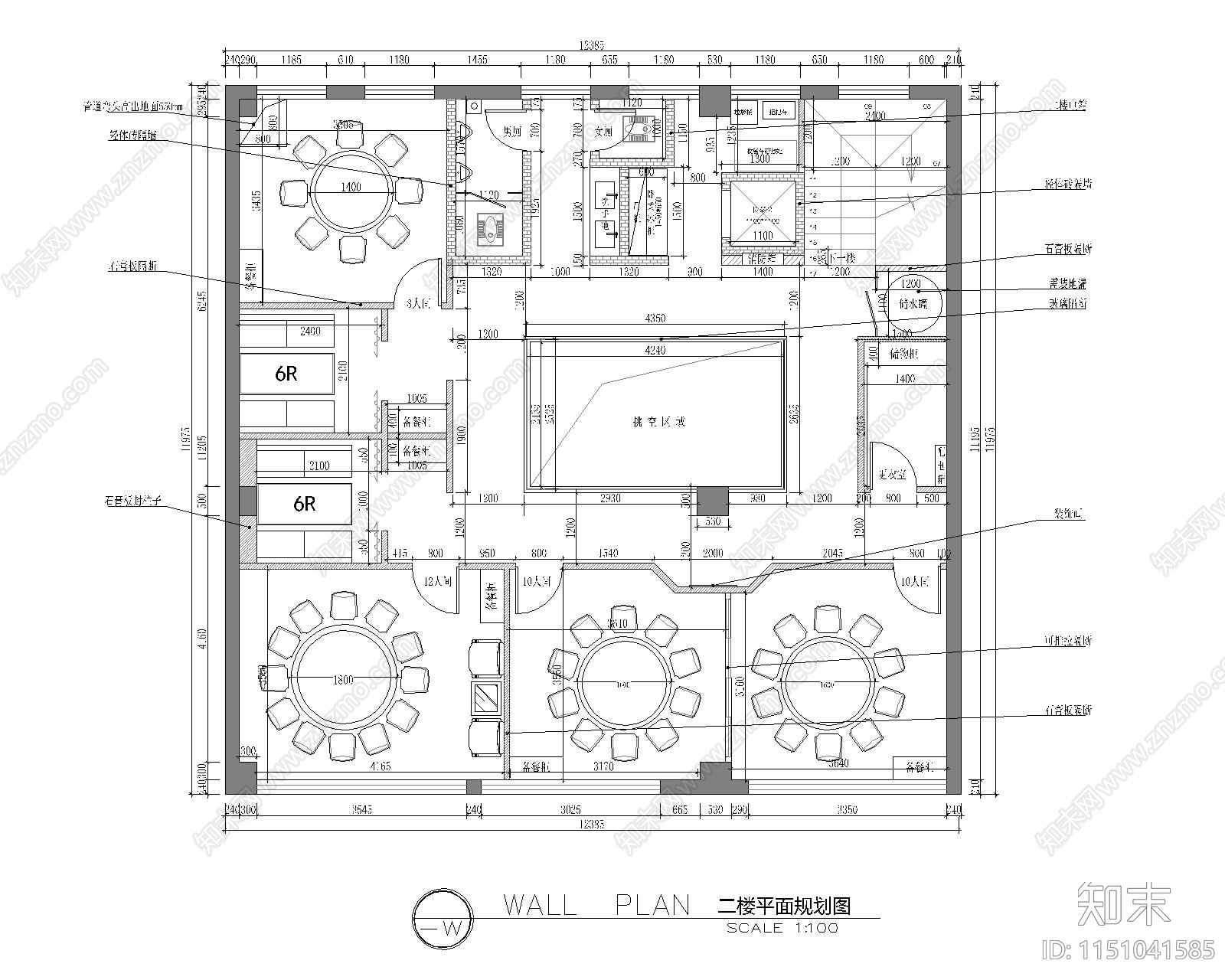 270平中式快餐室内cad施工图下载【ID:1151041585】