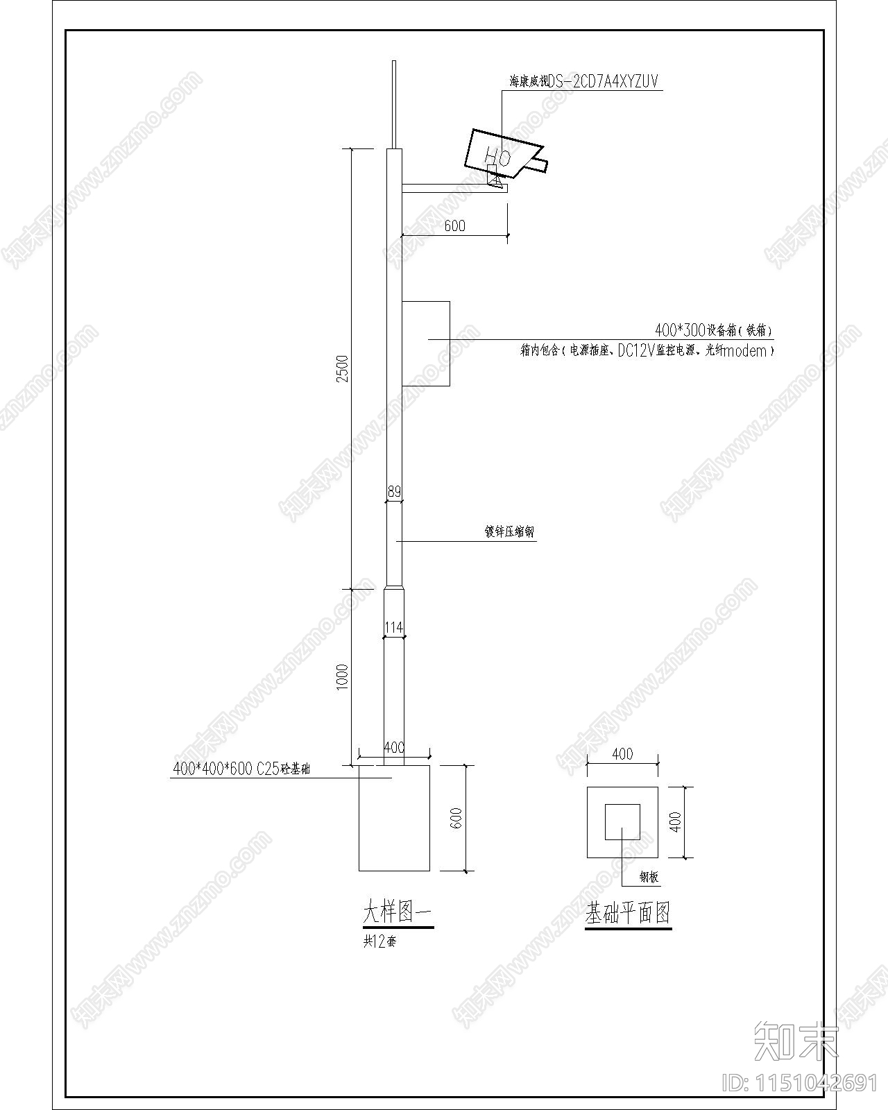 乡村监控节点详图施工图下载【ID:1151042691】