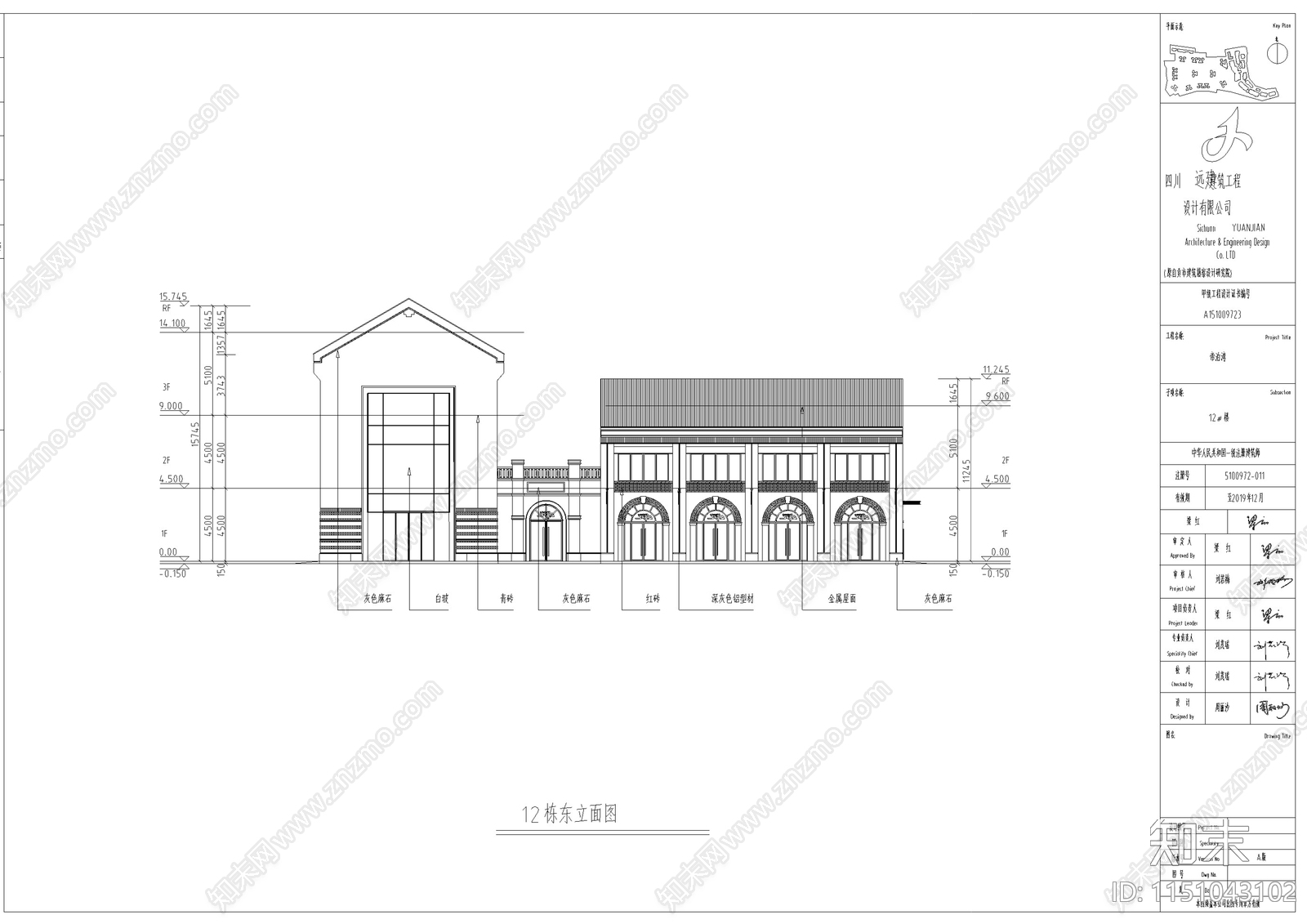 风情商业街区建筑cad施工图下载【ID:1151043102】