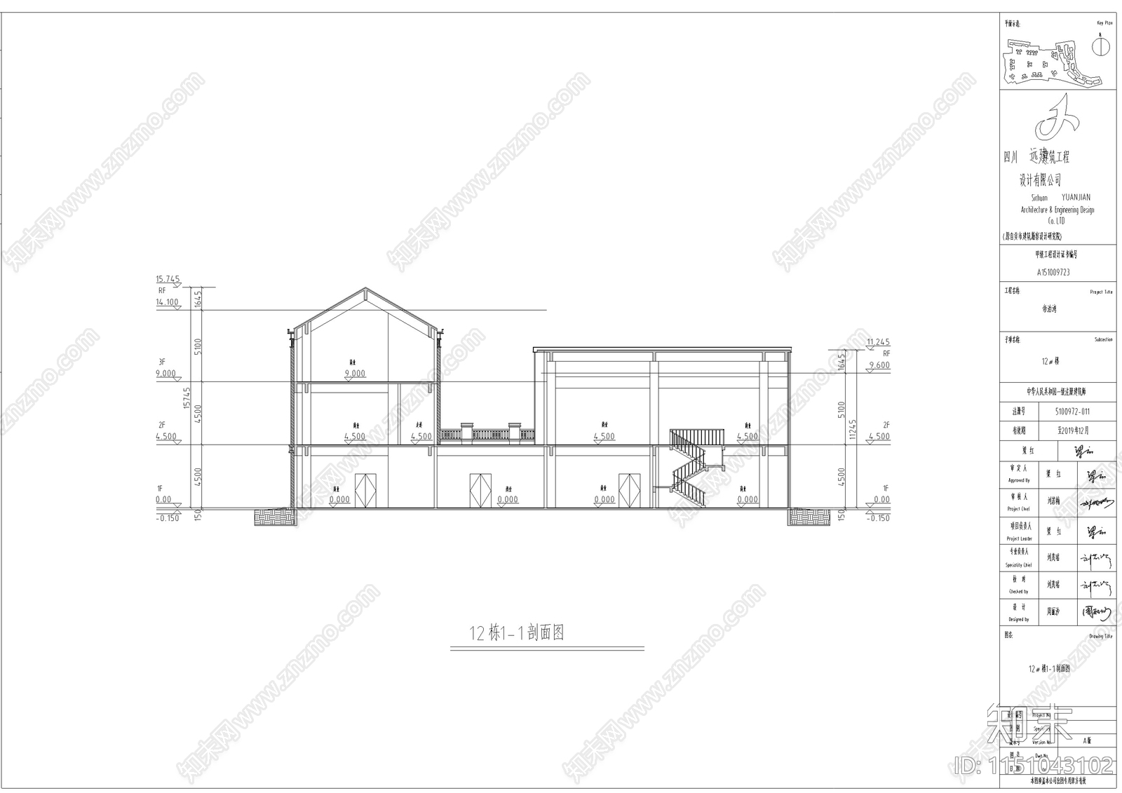 风情商业街区建筑cad施工图下载【ID:1151043102】