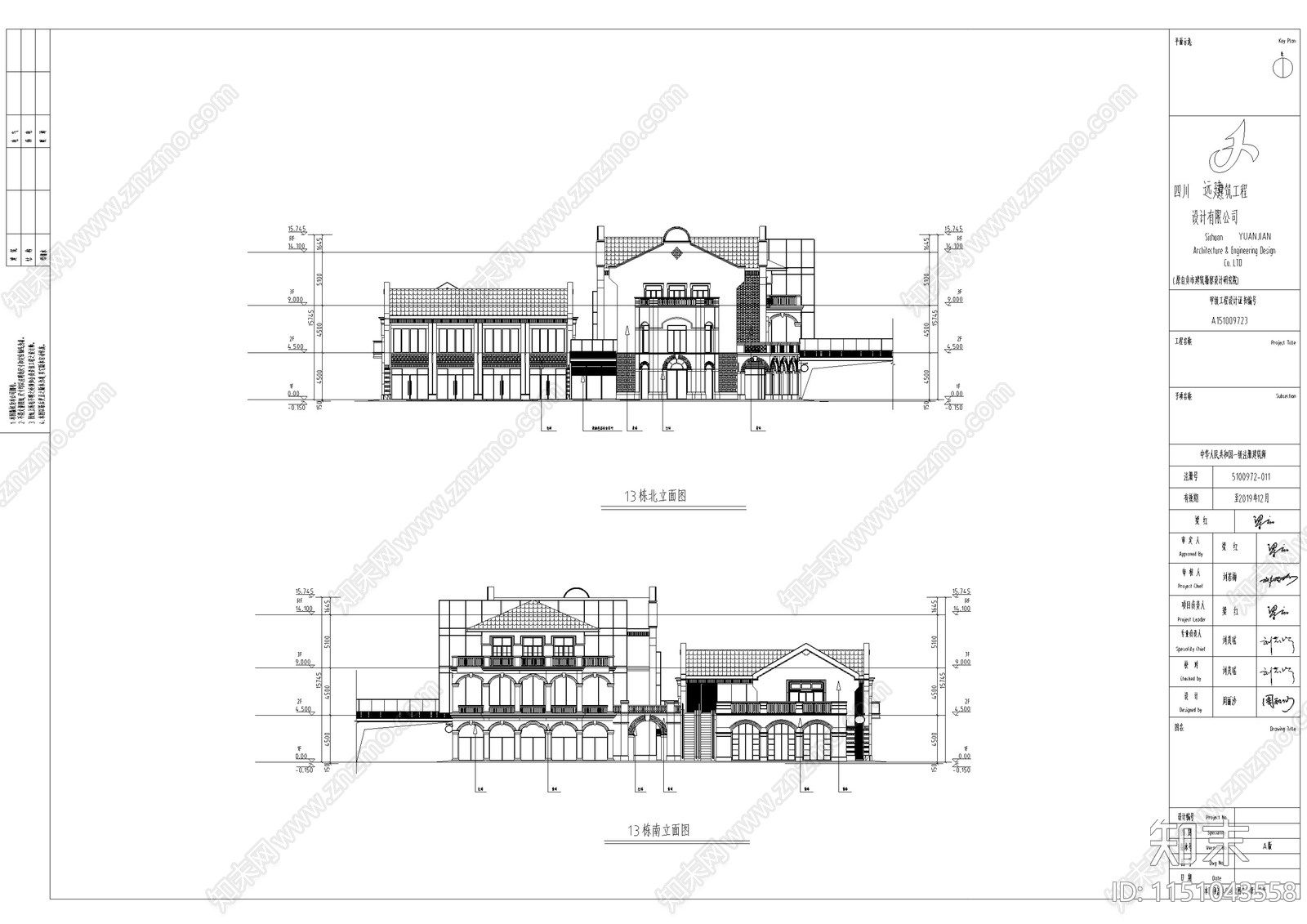 风情商业街建筑cad施工图下载【ID:1151043558】