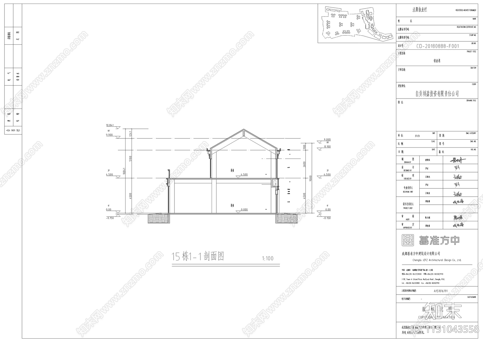 风情商业街建筑cad施工图下载【ID:1151043558】