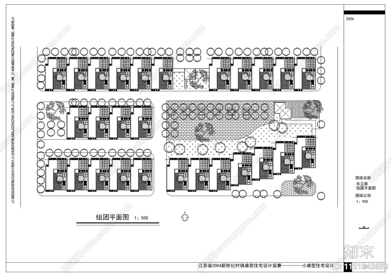 小康型住宅建筑cad施工图下载【ID:1151043699】