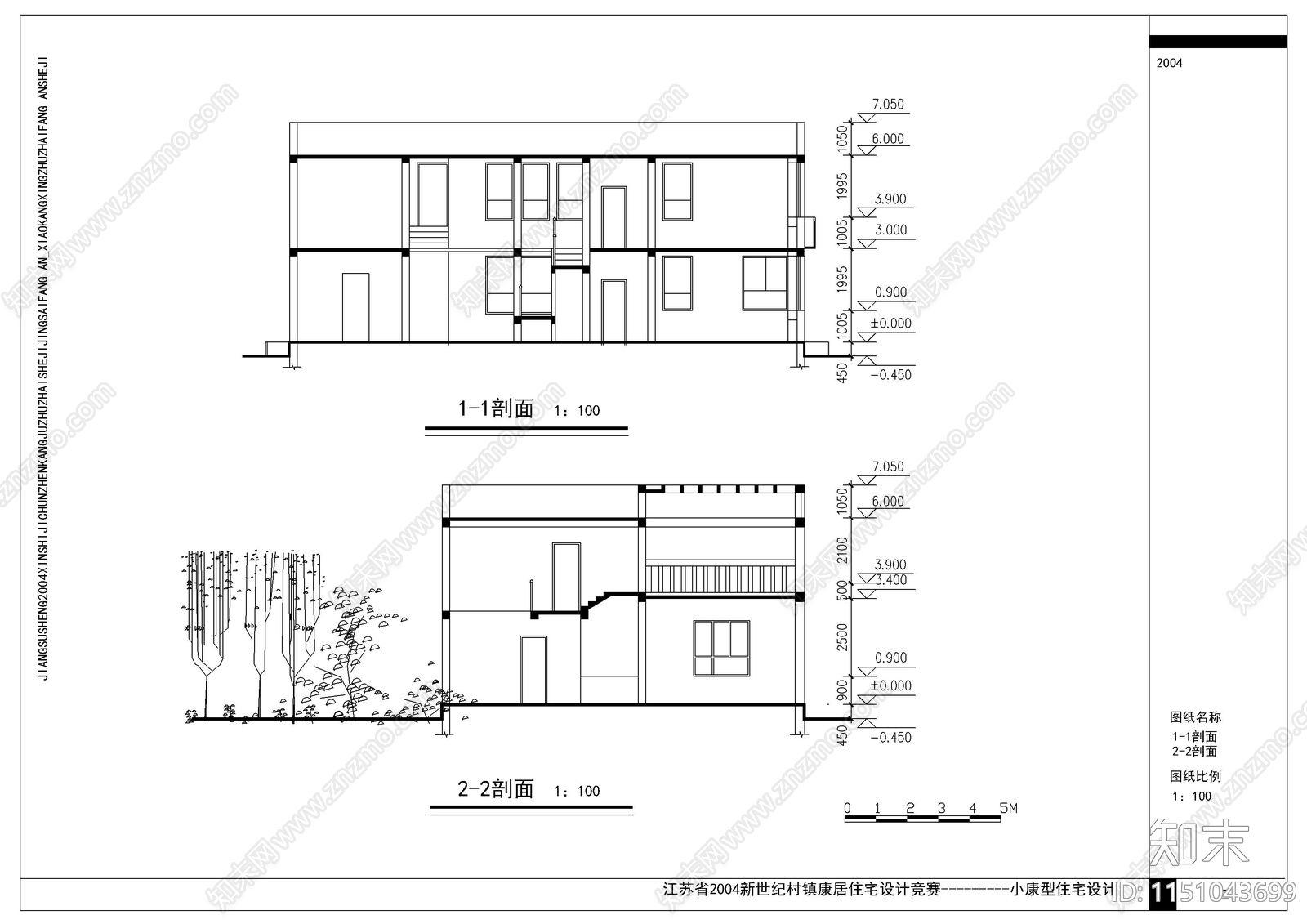 小康型住宅建筑cad施工图下载【ID:1151043699】
